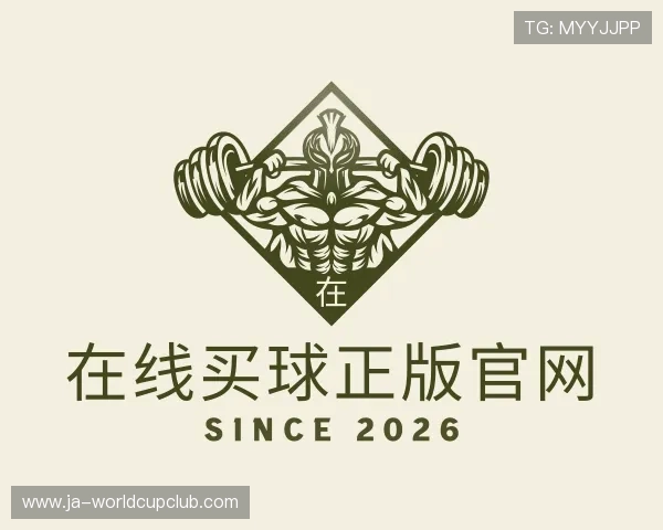 认识在线买球正版官网